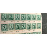 World War II War Stamp Album — Like New — Mineola, TX — photo 2